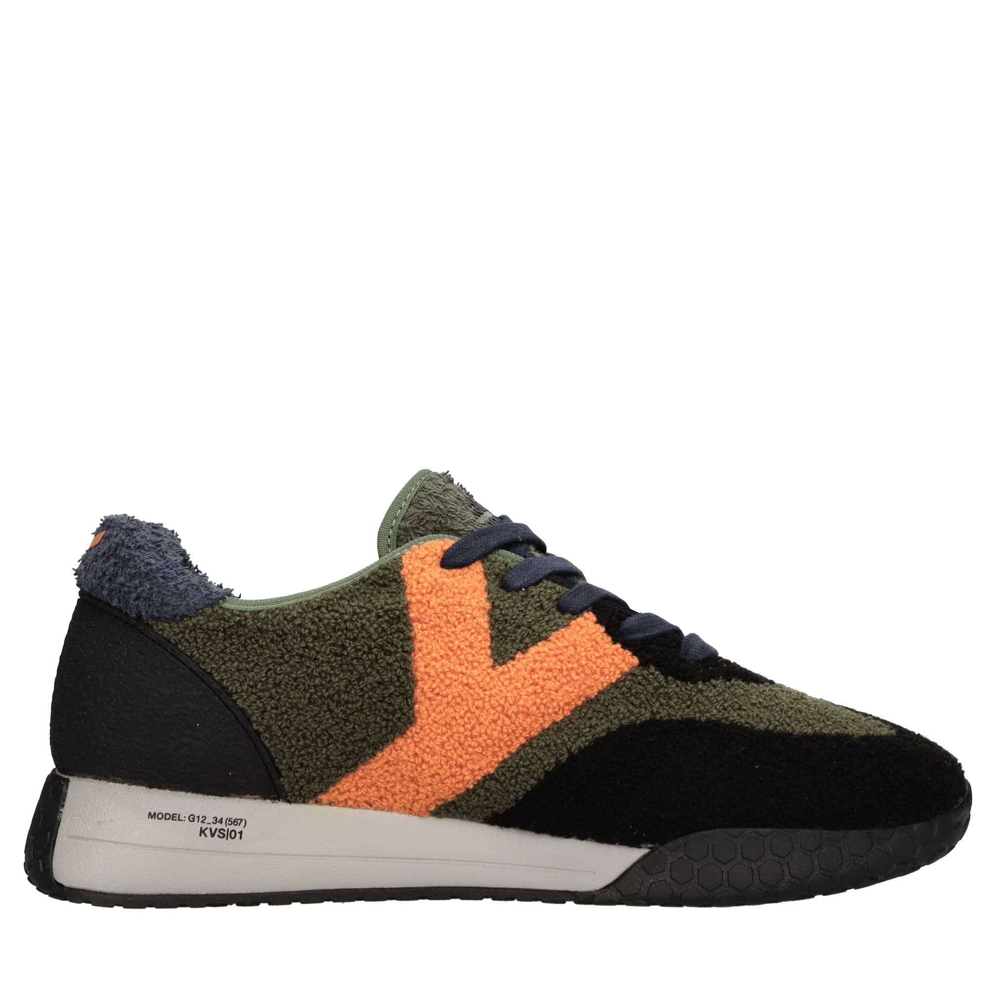 Sneakers in tessuto 