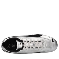 Sneakers in pelle e camoscio 