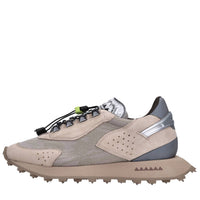 Sneakers in camoscio e tessuto 