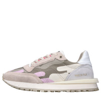 Sneakers in pelle e tessuto 