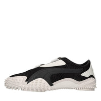 Sneakers in tessuto 