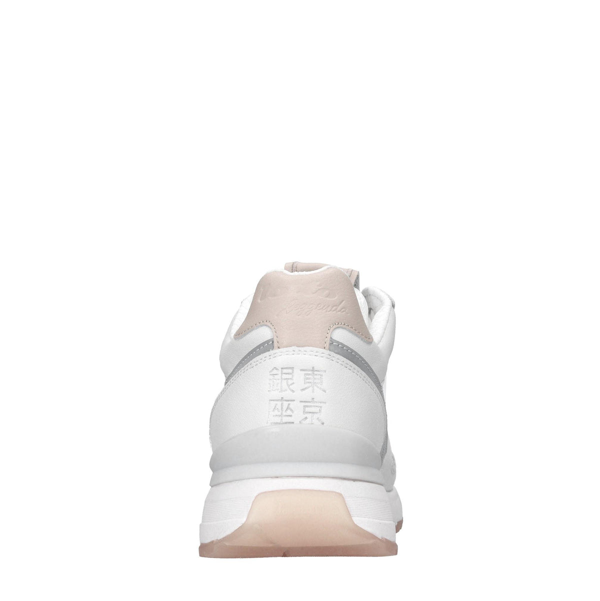 Sneakers in pelle e tessuto 
