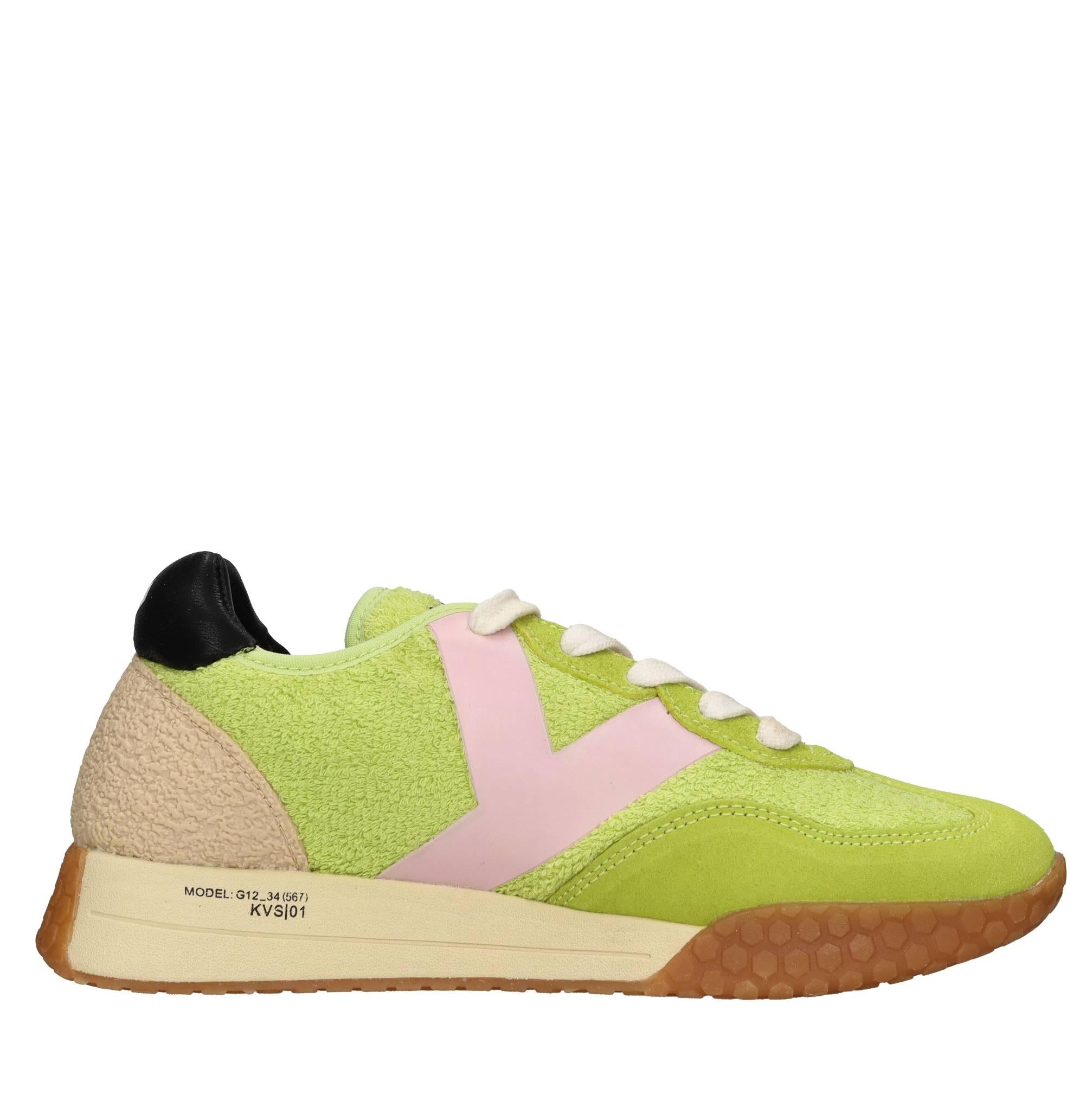 Sneakers in camoscio tessuto e gomma 