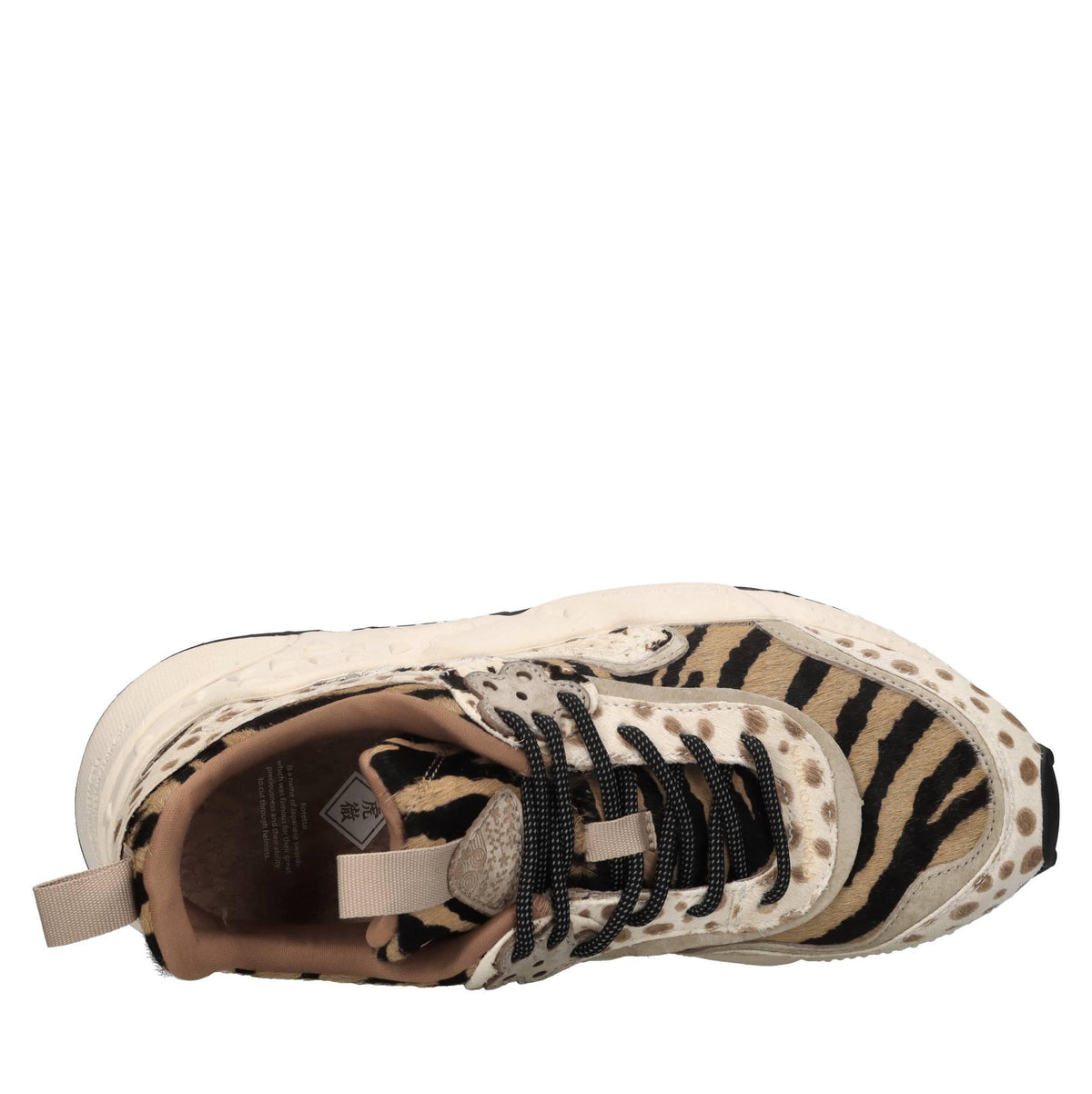 Sneakers in cavallino 