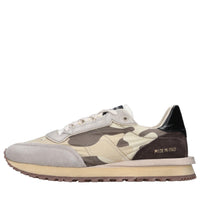 Sneakers in pelle e tessuto 