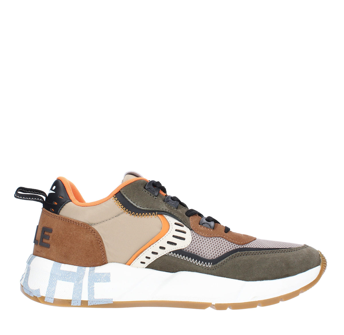 Sneakers in camoscio pelle e tessuto 